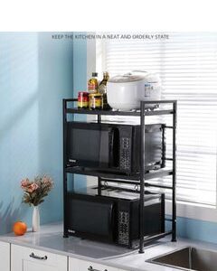 DARIYAH 3-Tier Countertop Expandable Microwave Oven Rack 43-65cm Snap-On Easy Installation Toaster Stand Metal Shelf 65Kgs Max Load J032