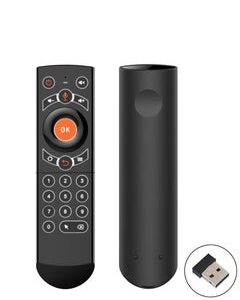 DARIYAH G21 PRO Backlit Gyroscope Q7 Wireless Air Mouse Smart Voice Remote Control All 25 Keys IR Learning for H96 MAX Android TV Receiver Box