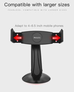 Yesido C43 Universal 4-6.5 Inch Car Phone Holder Suction Windshield Dashboard Mount For GPS Stand